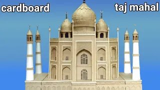 cardboard tajmahal making / how to make cardboard taj mahal ! tajmahal making with cardboard