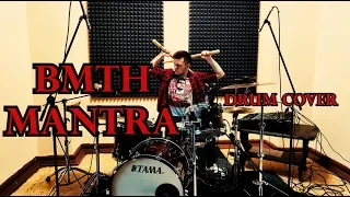 Bring Me The Horizon - MANTRA (Drum cover) by Vladimir Boronin