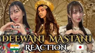 Deewani Mastani Reaction| Bajirao Mastani | Deepika Padukone