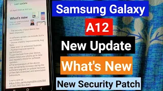 Samsung Galaxy A12 New Update | samsung a12 new software update