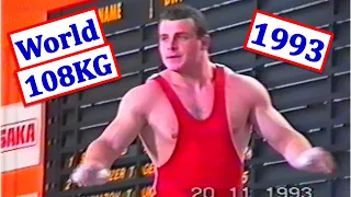 Taimazov vs. Botev vs. Razorenov | Men 108KG | 1993 | World Weightlifting Championships | Melbourne