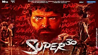 Super 30 | Official Trailer | Hrithik Roshan | Vikas Bahl | ANAND KUMAR BIOGRAPHY | 12 July