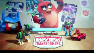 Скачать взломанную Angry Birds Transformers (кристаллы и монеты)