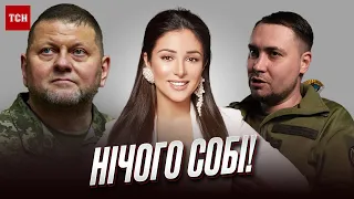 ⚡️ Залужний, Буданов, Огнєвіч і БФ "Надія"! Неймовірна історія!