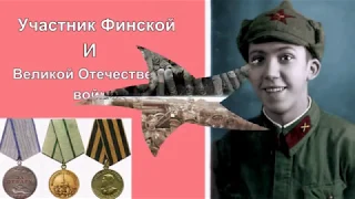 Актёры - фронтовики. Актёры фронтовых бригад.