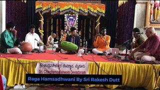 #Raga #Hamsadhwani | Flute & Violin | Rakesh Dutt | Rajesh Kumbhakodu |  Layam Ensemble
