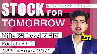 Best Intraday Trading Stocks for 28-January-2021 | Stock Analysis | Nifty Analysis | Share Market