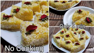 5 Minutes Fireless Cooking Recipes for competition ! Soft, Tasty, Fluffy Bread  Cham Cham recipe