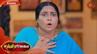 Chandralekha - Promo | 11 September 2020 | Sun TV Serial | Tamil Serial