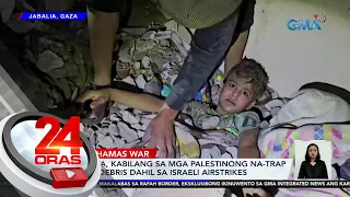 Mga bata, kabilang sa mga Palestinong na-trap sa mga debris dahil sa Israeli airstrikes | 24 Oras