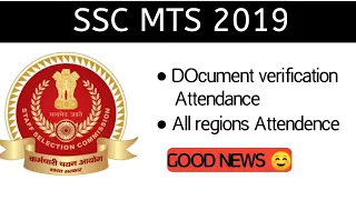 SSC MTS DV ATTENDANCE