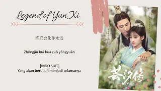 Ju Jingyi   Sigh Lyrics Legend of Yun Xi OST Closing Theme Song 1