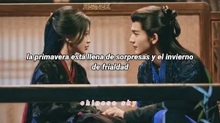 My Journey To You — Bestow Dreams OST sub español ♡