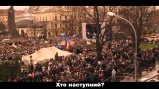 Ще не вмерла Україна   гімн Євромайдану