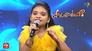 Snehithudaa Song | Keerthana Performance | Padutha Theeyaga | 23rd October 2022 | ETV Telugu