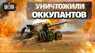 💪 Артиллерия ВСУ уничтожила убегающие танки оккупантов