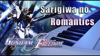 (Mobile Suit Gundam SEED Freedom ED) See-Saw - Sarigiwa no Romantics 去り際のロマンティクス | Piano Cover