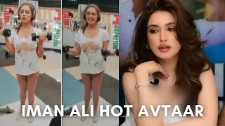 Iman Ali tich button hot actress look during exercise