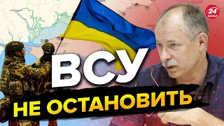 🔥🔥 Оперативная обстановка от ЖДАНОВА / Тревожные сутки? @OlegZhdanov