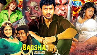 Bangla Movie | Amin Khan | Munmun | Mehedi | Jhumka | Sadek Bachchu | Action Bengali Cinema l Megavi