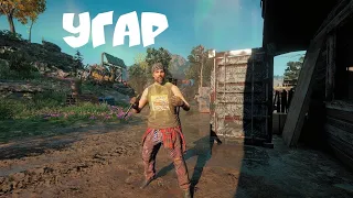 Никто абосолютно не кто: я в Far cry 5