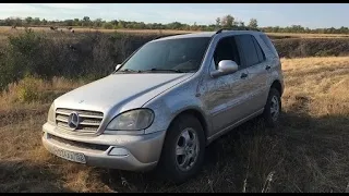 Покатушка 13.09.2020. Mercedes-Benz ML320 на OFFROAD !!!