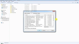 Отключить ненужные службы в Windows 7 | Disable unnecessary services in Windows 7
