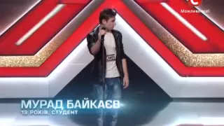 Х-фактор 4.Мурад Байкаєв  -- A Song For You (Ray Charles cover)    [Днепропетровск] [21.09.213]