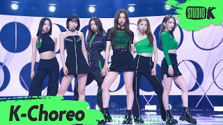 [K-Choreo 8K] 르세라핌 'FEARLESS' (LE SSERAFIM Choreography) l @MusicBank 220513