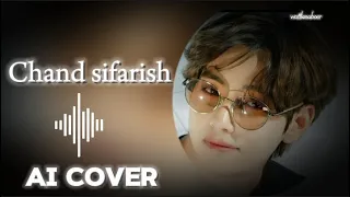 Taehyung [AI] Cover (Chand sifarish)Request done💜#taehyung #v #btsaicover