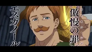 FULL TRIBUTE TO Escanor ASMV FULL HD