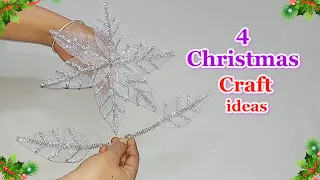 4 Economical Christmas Decoration idea with simple material |DIY Affordable Christmas craft idea🎄181