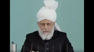 Urdu Friday Sermon 30th March 2012, Islam Ahmadiyya