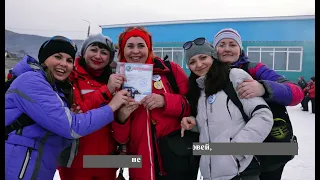 Воспитатель года 2024 Иркутск