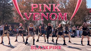 [KPOP IN PUBLIC TÜRKİYE | ONE TAKE] BLACKPINK - PINK VENOM (8 MEMBER VERS.) DANCE COVER by FL4C