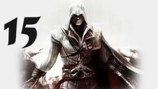 Let's Play - Assassin's Creed 2 - 15