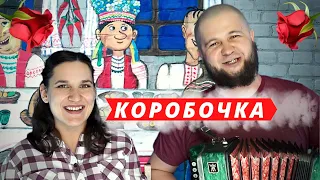 Полным полна моя коробушка | Сергей и Елена Пушкины