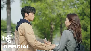 [MV] HYNN (박혜원) - 혼자가 아니야 | 닥터슬럼프 OST Part.2 | Doctor Slump OST Part.2