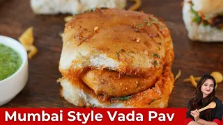 Mumbai Style Vada Pav Recipe with Chutney| मुंबई वड़ा पाव | घर पे आसानी से बनाएँ चौपाटी स्टाइल