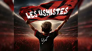 Les Usmistes - L'adrénaline