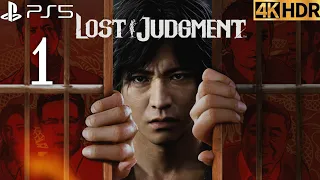 Lost Judgment (PS5) 4K 60FPS HDR Gameplay Walkthrough Part 1: Intro (FULL GAME) No Commentary