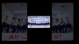 NCTメンバーが選ぶ一番かわいい人・かっこいい人は？？　#NCT #めざましテレビ