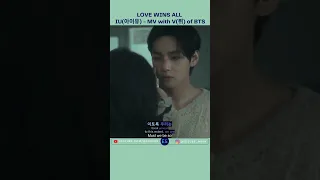 IU(아이유) - Love Wins All - MV with V(뷔) of BTS - 4K [ENG] Color Coded Lyrics (가사)  Han/Rom/Eng