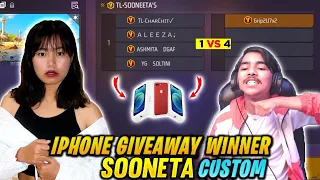 I Win the iphone 14 pro max in soneeta custom room😱 1 vs 4 call me hacker - garena free fire