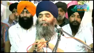 Must Watch - Gurbani Katha Vichar Bhai Paramjeet Singh Ji Khalsa Anandpur Sahib Wale
