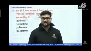 motivation kumar gaurav sir utkarsh classes