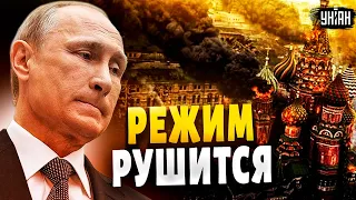 Кадры Кадырова в больнице, путинский режим трещит, решение о мобилизации в РФ - Аббас Галлямов