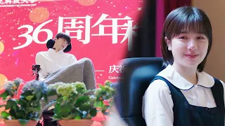 🔥Lin Yi gave a speech in a wheelchair and expressed his love to the girl on the stage |谢谢你温暖我#林一#李兰迪