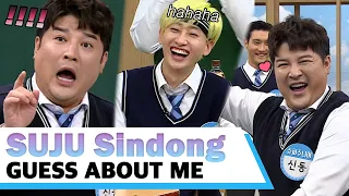 super junior shindong guess about me #knowingbros