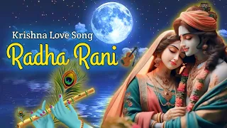 Radha Rani | Mithe Ras Se Bharyo re Radha Rani Lage | राधा रानी #radhakrishna #radheradhe